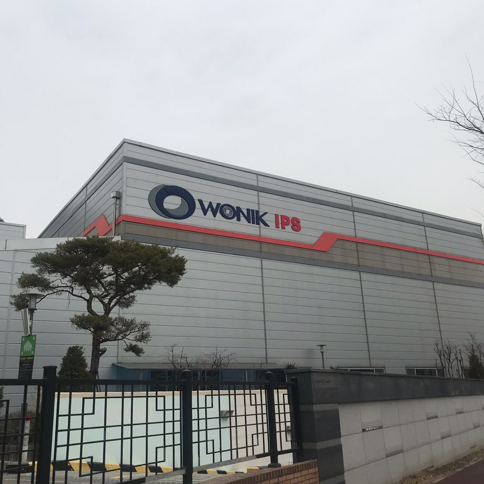 Sung-Do ENG - Business - Portfolio